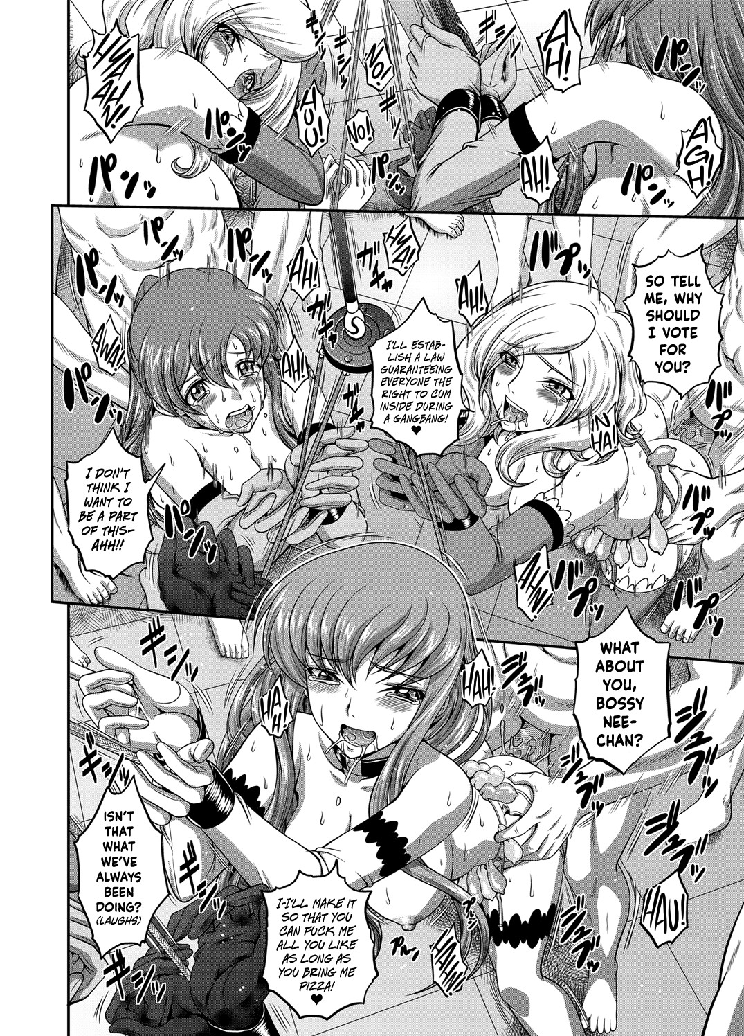 Hentai Manga Comic-C2lemon@Max-Read-17